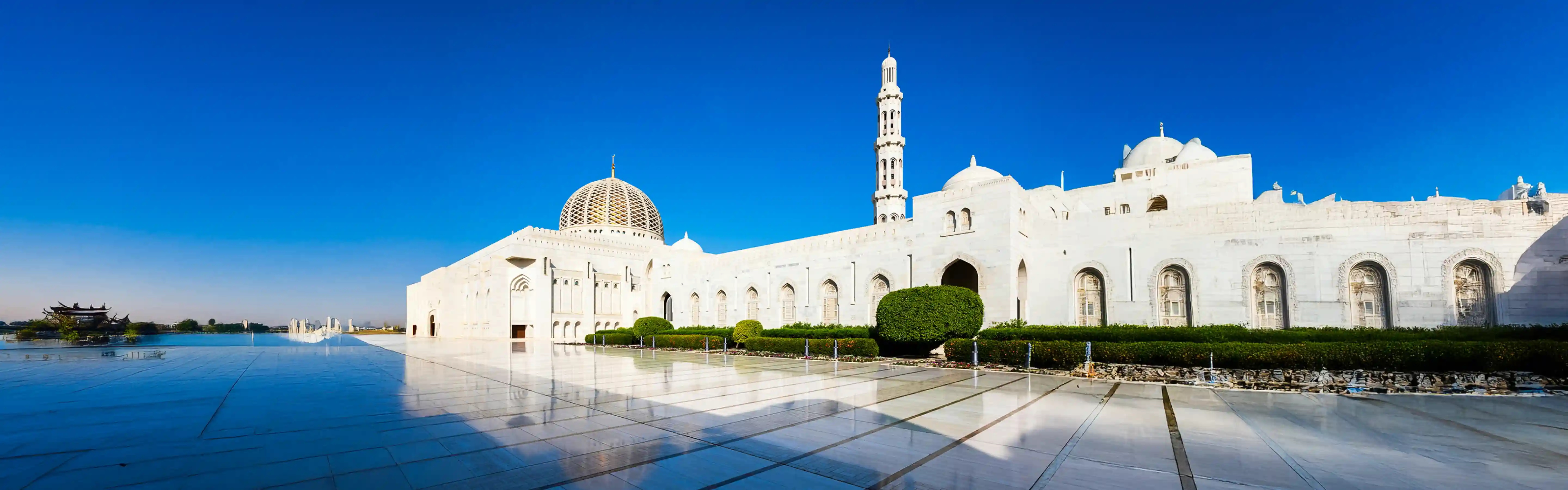 Oman Tour Packages